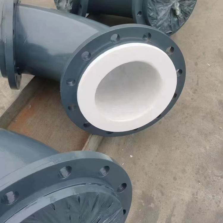 化工襯四氟管道